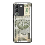 Cash Mantra Vivo Y200 5G Glass Back Cover Online