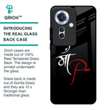 Your World Glass Case For Oppo F25 Pro 5G