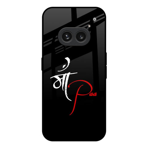 Your World Nothing Phone 2a 5G Glass Back Cover Online