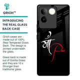 Your World Glass Case For iQOO Z7 Pro 5G