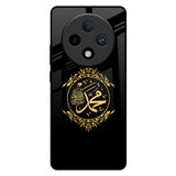 Islamic Calligraphy Oppo F27 Pro Plus Glass Back Cover Online