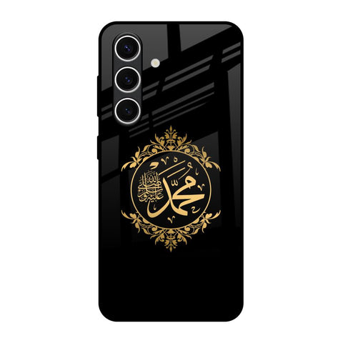 Islamic Calligraphy Samsung Galaxy S24 FE 5G Glass Back Cover Online