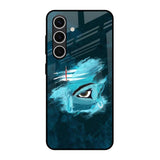 Power Of Trinetra Samsung Galaxy S24 FE 5G Glass Back Cover Online