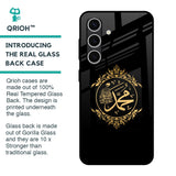 Islamic Calligraphy Glass Case for Samsung Galaxy S24 FE 5G