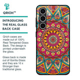 Elegant Mandala Glass Case for Samsung Galaxy S24 FE 5G