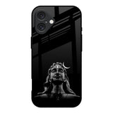 Adiyogi iPhone 16 Glass Back Cover Online