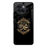 Islamic Calligraphy Mi 14 CIVI Glass Back Cover Online