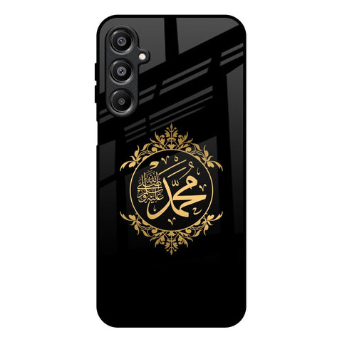 Islamic Calligraphy Samsung Galaxy A16 5G Glass Back Cover Online