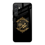 Islamic Calligraphy Samsung Galaxy S25 5G Glass Back Cover Online