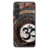 Worship Samsung Galaxy S25 Plus 5G Glass Back Cover Online