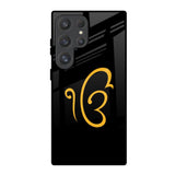 Luxury Fashion Initial Samsung Galaxy S25 Ultra 5G Glass Back Cover Online