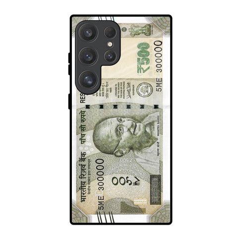 Cash Mantra Samsung Galaxy S25 Ultra 5G Glass Back Cover Online