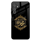 Islamic Calligraphy Samsung Galaxy A26 5G Glass Back Cover Online