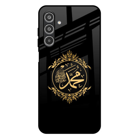 Islamic Calligraphy Samsung Galaxy A26 5G Glass Back Cover Online