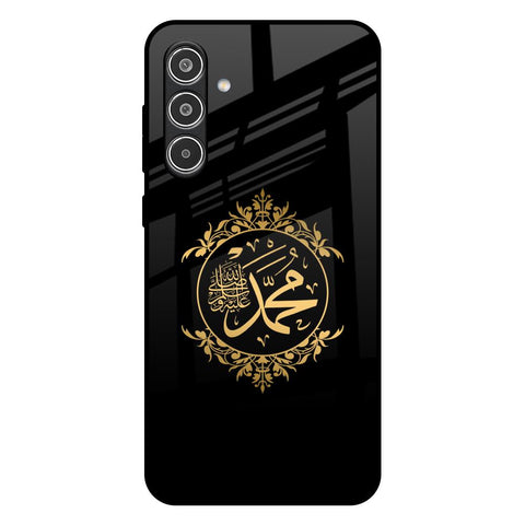 Islamic Calligraphy Samsung Galaxy A36 5G Glass Back Cover Online