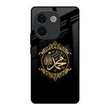 Islamic Calligraphy Vivo T3 Pro 5G Glass Back Cover Online