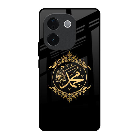 Islamic Calligraphy Vivo T3 Pro 5G Glass Back Cover Online