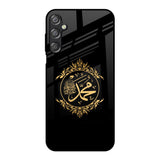 Islamic Calligraphy Samsung Galaxy F15 5G Glass Back Cover Online