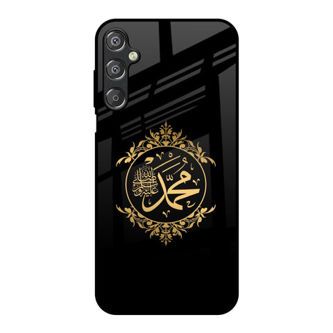 Islamic Calligraphy Samsung Galaxy F15 5G Glass Back Cover Online