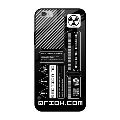 Futuristic Art iPhone 6 Plus Glass Back Cover Online