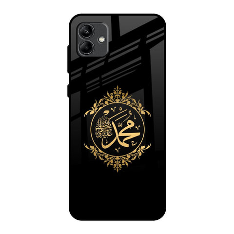 Islamic Calligraphy Samsung Galaxy A04 Glass Back Cover Online