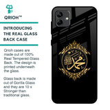 Islamic Calligraphy Glass Case for Samsung Galaxy A04