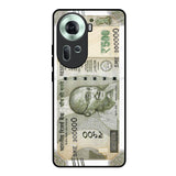 Cash Mantra Oppo Reno11 5G Glass Back Cover Online