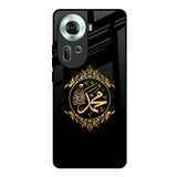 Islamic Calligraphy Oppo Reno11 5G Glass Back Cover Online