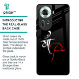 Your World Glass Case For Oppo Reno11 5G