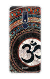 Worship Nokia 5.1 Back Cover