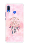 Dreamy Happiness Huawei Nova 3i Back Cover