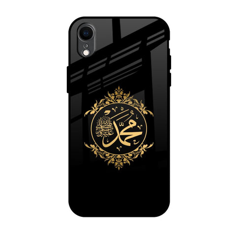 Islamic Calligraphy iPhone XR Glass Back Cover Online