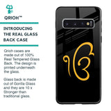 Luxury Fashion Initial Glass Case for Samsung Galaxy S10 Plus