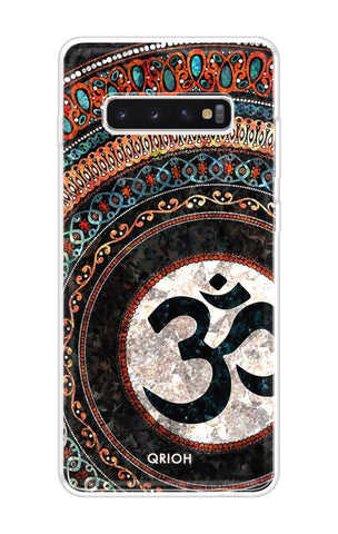 Worship Samsung Galaxy S10 Plus Back Cover