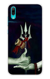 Shiva Mudra Huawei Y7 Pro 2019 Back Cover