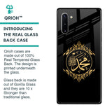 Islamic Calligraphy Glass Case for Samsung Galaxy Note 10