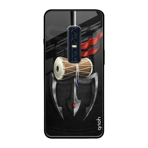 Power Of Lord Vivo V17 Pro Glass Back Cover Online