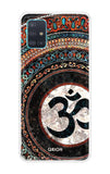 Worship Samsung Galaxy A51 Back Cover