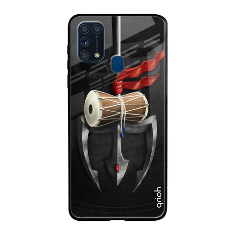 Power Of Lord Samsung Galaxy M31 Glass Back Cover Online