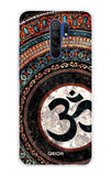 Worship Redmi 9 Prime Back Cover