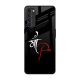 Your World Oppo Reno4 Pro Glass Back Cover Online