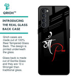 Your World Glass Case For Oppo Reno4 Pro