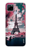 When In Paris Realme C12 Back Cover