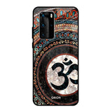 Worship Huawei P40 Pro Glass Back Cover Online