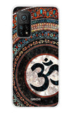 Worship Xiaomi Mi 10T Pro Back Cover