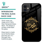 Islamic Calligraphy Glass Case for iPhone 12 mini