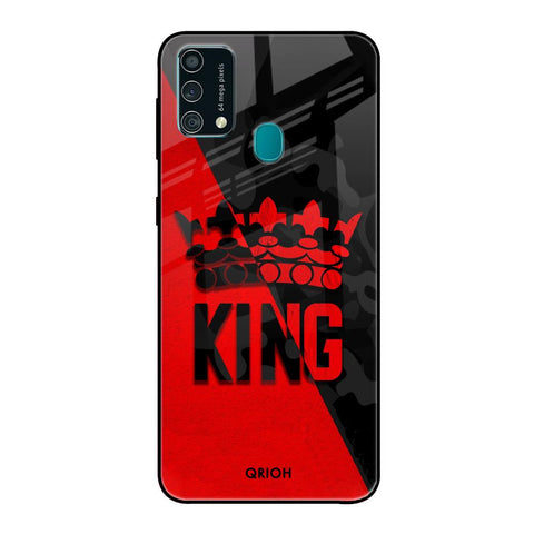 I Am A King Samsung Galaxy F41 Glass Back Cover Online