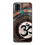 Worship Samsung Galaxy F41 Glass Back Cover Online