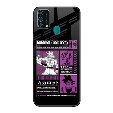 Strongest Warrior Samsung Galaxy F41 Glass Back Cover Online