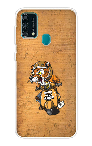 Jungle King Samsung Galaxy F41 Back Cover